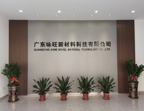 1774689962704485.png 调整大小 QQ20251107-142239.png